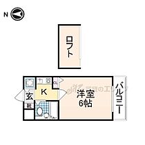 奈良県生駒市谷田町（賃貸マンション1K・2階・20.80㎡） その2