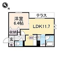 大阪府寝屋川市明徳1丁目（賃貸アパート1LDK・1階・44.08㎡） その1