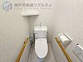 ◆トイレのリモ...