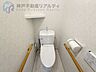 トイレ：◆トイレのリモコンは壁付けで操作しやすいです♪