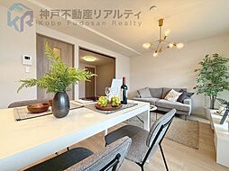 リビング/ダイニングの画像