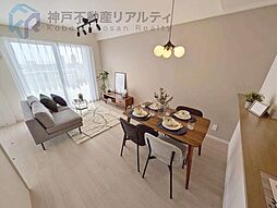 リビング/ダイニングの画像