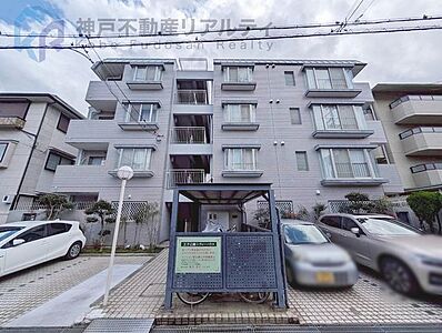 外観:◆阪急神戸線「王子公園」駅 徒歩8分 外観:◆阪急神戸線「王子公園」駅 徒歩8分