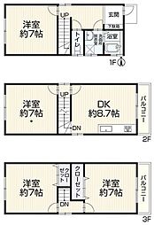 深江南町3丁目