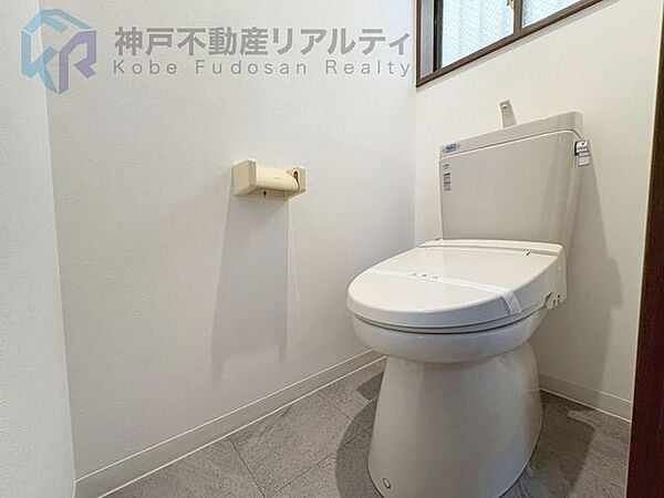トイレを拡大表示