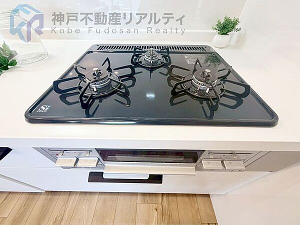 キッチンを拡大表示