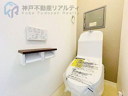 ◆2026年2月トイレ新調♪