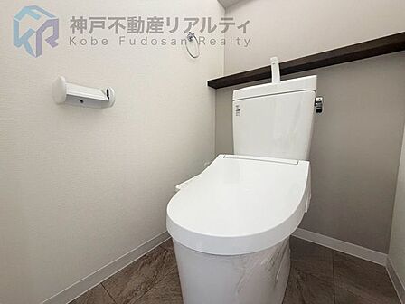 ◆2026年7月トイレ新調