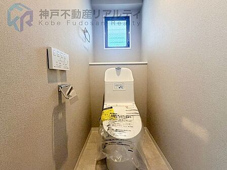 ◆2026年7月トイレ新調♪