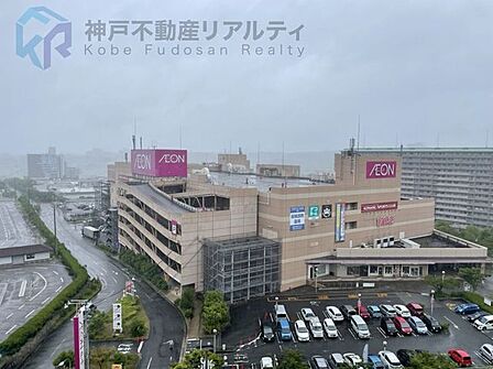 イオンジェームス山店 徒歩6分。 410m
