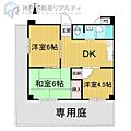 甲南第二東灘ハイム1階1,380万円
