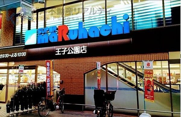 周辺を拡大表示