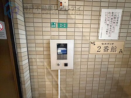 ◆オートロック付きで防犯面も安心です♪