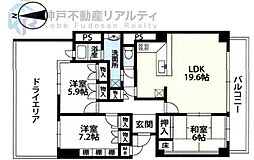 ラフィーヌ芦屋