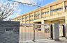 周辺：芦屋市立精道小学校 徒歩12分。 960m