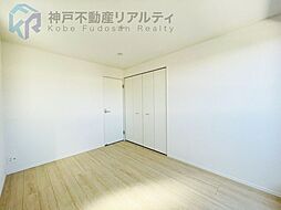 洋室の画像