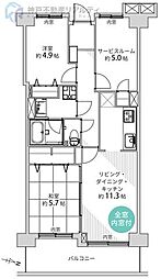 コスモ本山