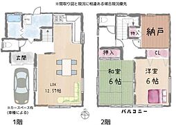 上甲東園