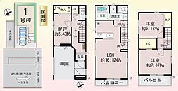 南清水