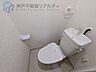 トイレ：◆ウォシュレット付きトイレです♪