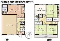 篠原南町