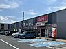 周辺：ファッション市場サンキ　吉川美南店 2180m