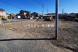 三郷市彦倉　新築戸建　全4棟　1号棟