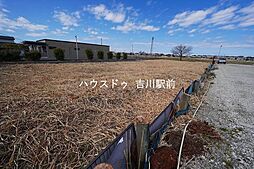 吉川市関　売土地
