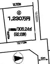 松伏町築比地　全6区画　売土地　区画(4)