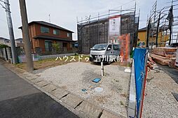 松伏町田中3丁目　新築戸建　全8棟　8号地