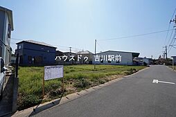 松伏町田中3丁目　新築戸建　1号棟