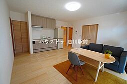 リビング/ダイニングの画像