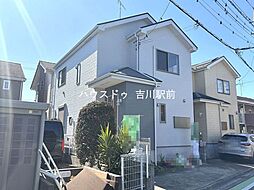 三郷市早稲田8丁目 中古戸建