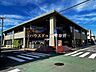 周辺：三郷市立早稲田図書館 2290m