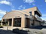 周辺：ＪＡさいかつ　松伏支店 370m