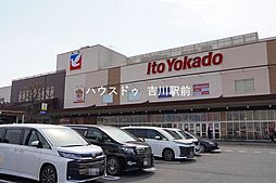 周辺施設の画像