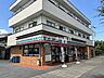 周辺：セブンイレブン　埼玉吉川南店 450m