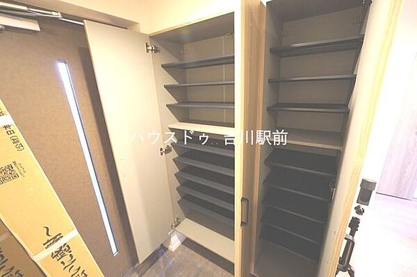 収納