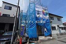三郷市新和5丁目 新築戸建