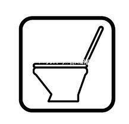 トイレを拡大表示