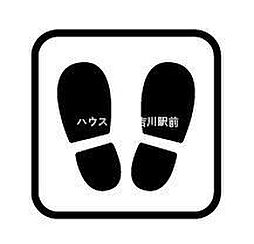 室内の画像