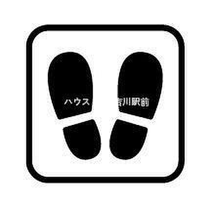 室内を拡大表示