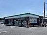 周辺：ファミリーマート 三郷みなみ店 520m