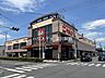 周辺：マクドナルド 三郷戸ケ崎店 560m