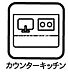 キッチン：同型写真（キッチン）