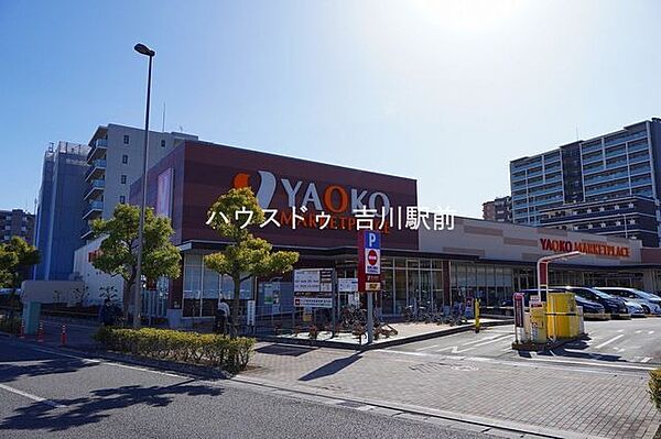 周辺を拡大表示