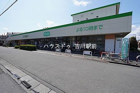 コープみらい コープ早稲田店 560m