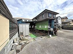 三郷市新和2丁目 売土地