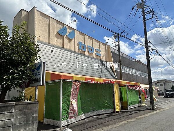周辺を拡大表示
