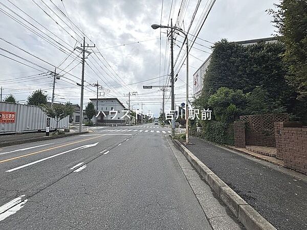 その他を拡大表示